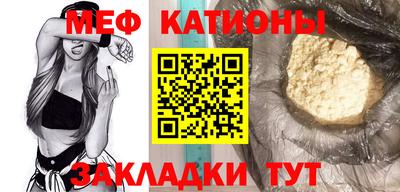 гашишное масло Бугуруслан