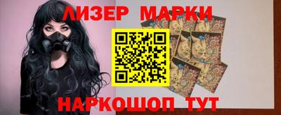 дистиллят марихуана Будённовск