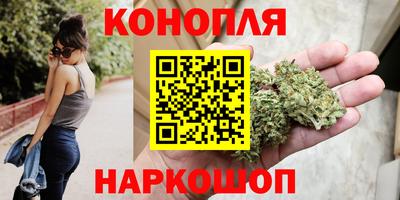 дистиллят марихуана Будённовск