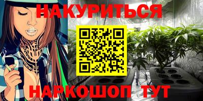 дистиллят марихуана Будённовск