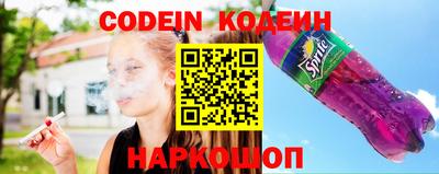 дистиллят марихуана Будённовск
