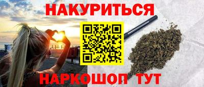 дистиллят марихуана Будённовск