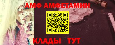 гашишное масло Бугуруслан