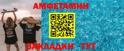гашишное масло Бугуруслан