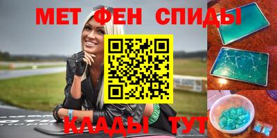 гашишное масло Бугуруслан