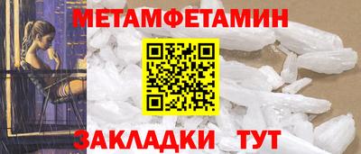 гашишное масло Бугуруслан