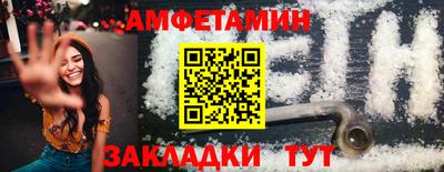 дистиллят марихуана Будённовск