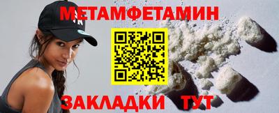 гашишное масло Бугуруслан