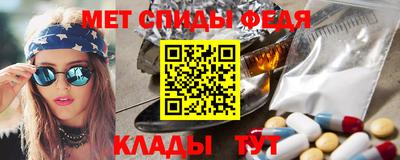 гашишное масло Бугуруслан