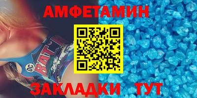 гашишное масло Бугуруслан