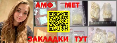 гашишное масло Бугуруслан