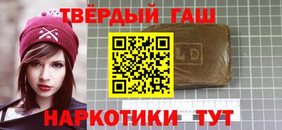 дистиллят марихуана Будённовск