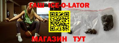 дистиллят марихуана Будённовск