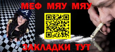 дистиллят марихуана Будённовск