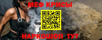 дистиллят марихуана Будённовск