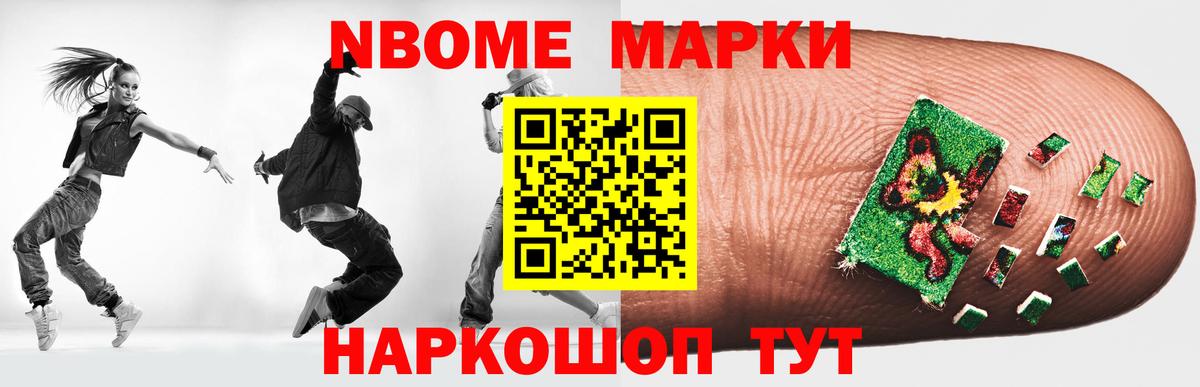 ЛСД экстази  ЛСД экстази ecstasy  Вход с VPN  LSD-25 экстази ecstasy  Старый Оскол 